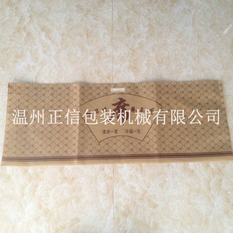 竹席包装袋