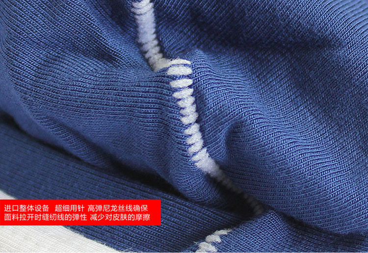 男士内裤莫代尔<em>中腰男式三角</em>裤大码<em>短裤</em>男U凸