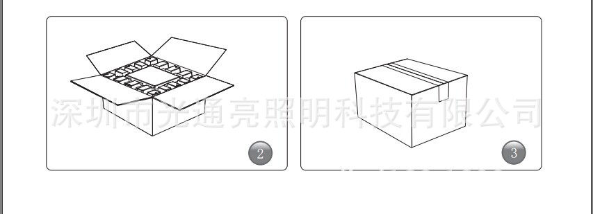 QQ图片20141213104032
