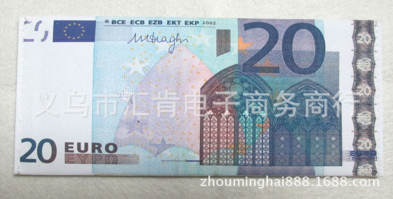 歐元20