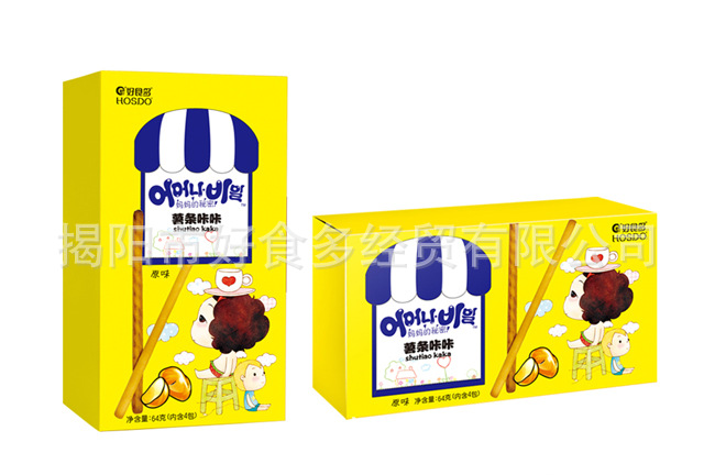 64克薯条咔咔_原味