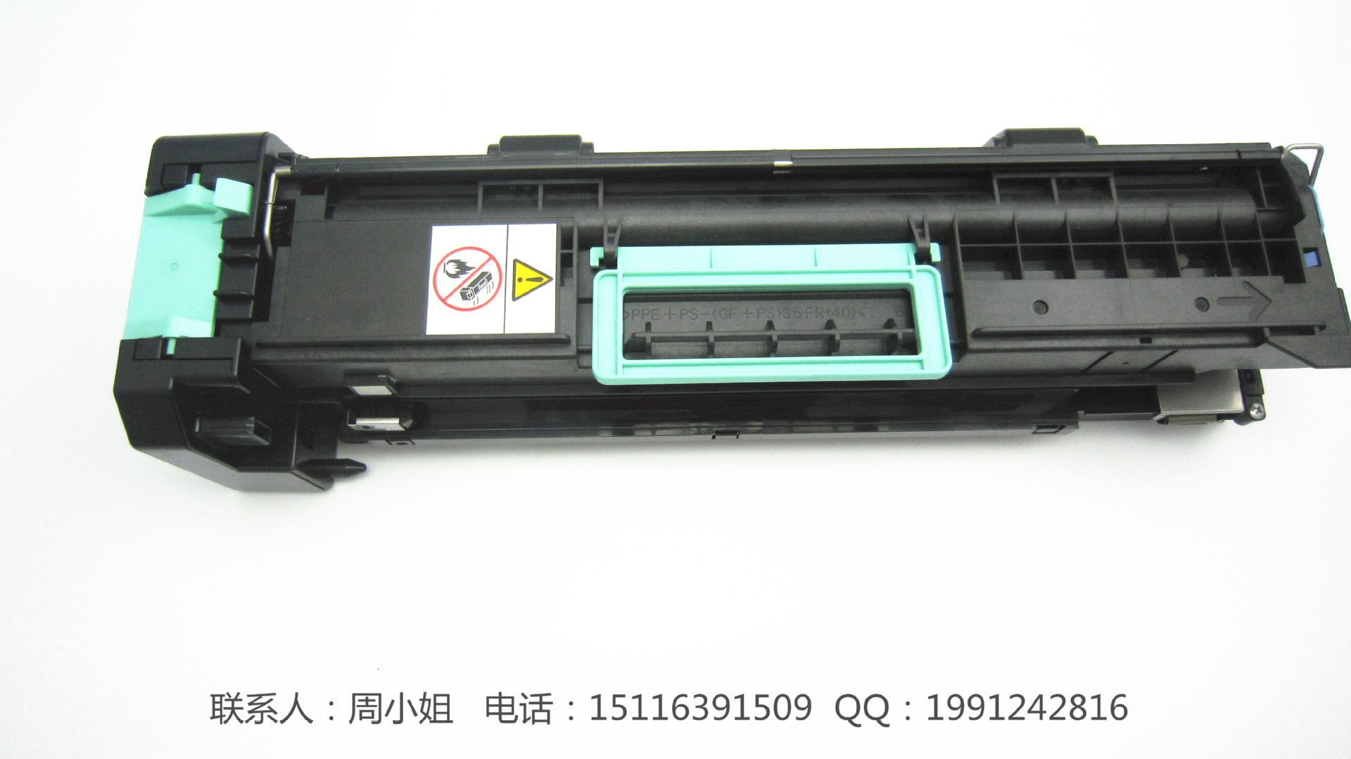 123 128 133 5500 286 450 850 8