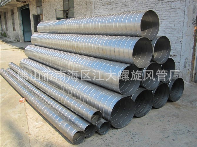 螺旋风管2445