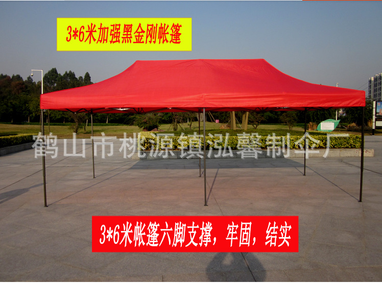 (E047SG_%~{{(6$CY8OS%TU