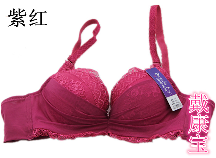 【热销<em>文胸</em> <em>淘宝</em>内衣 新款<em>胸罩</em> 带钢圈调整型聚