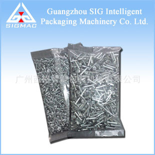 1688称重包装机380样袋