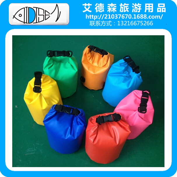 厂家直销多色礼品防水袋