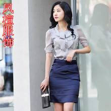 <em>夏装女</em>工服套装_<em>夏装女</em>工服套装价格_<em>夏装女</em>