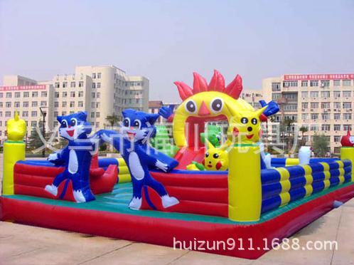 快乐蓝猫8X5�? height=