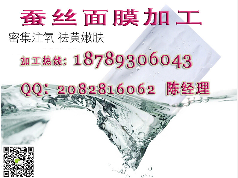 QQ截图20140619163320