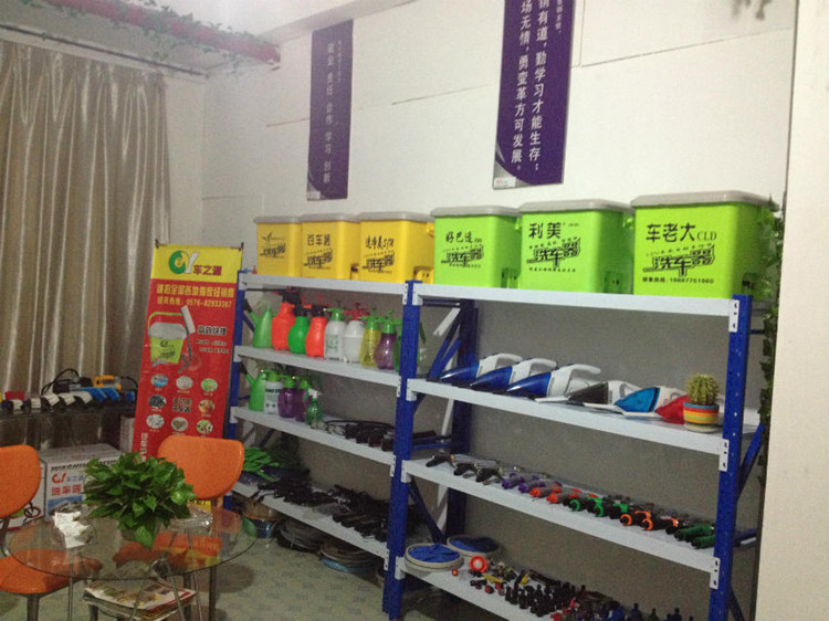 展厅一角4