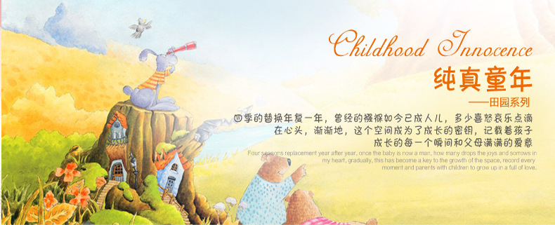 厂家直销 儿童衣柜 熊猫样式儿童衣柜 儿童双门衣柜 儿童两门衣柜