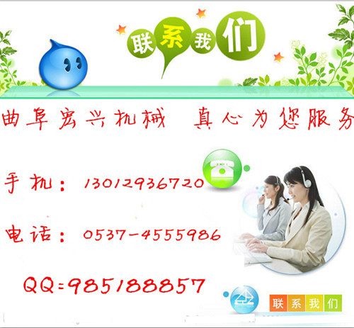 T2WiGdXSRXXXXXXXXX_!!583708947