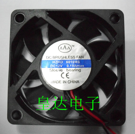 6015风扇正面12V