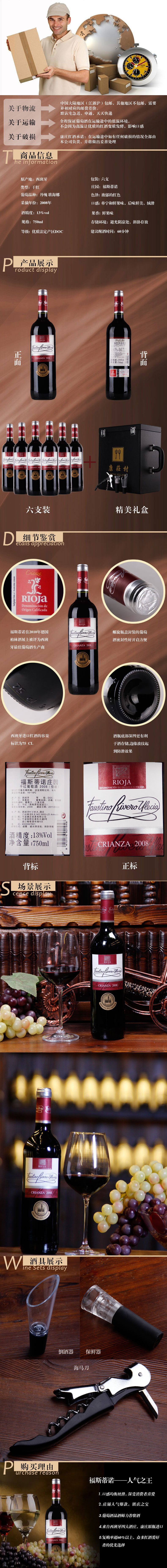 未标题-1---副本---副本_02