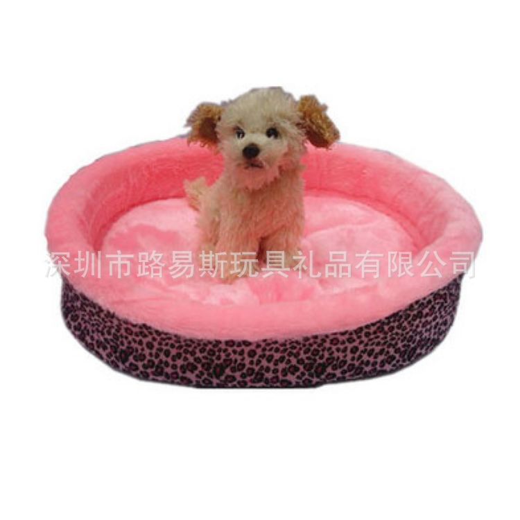 【深圳廠傢】寵物用品 毛絨柔軟寵物窩寵物墊 毛絨小狗窩工廠,批發,進口,代購