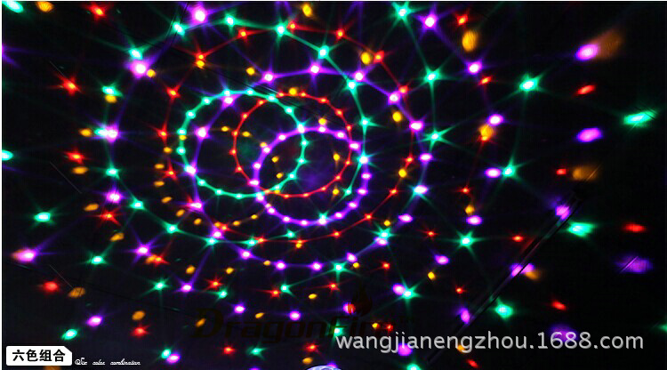 LED水晶魔球燈MP3高清圖片