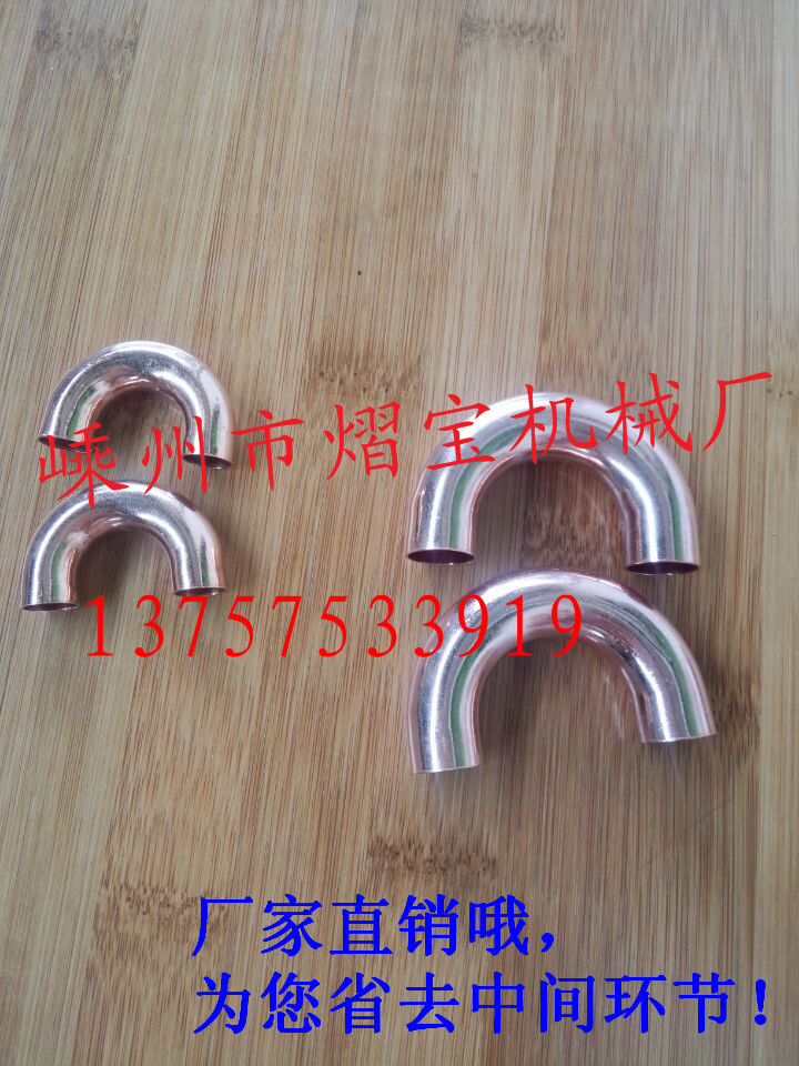QQ图片20140530155155