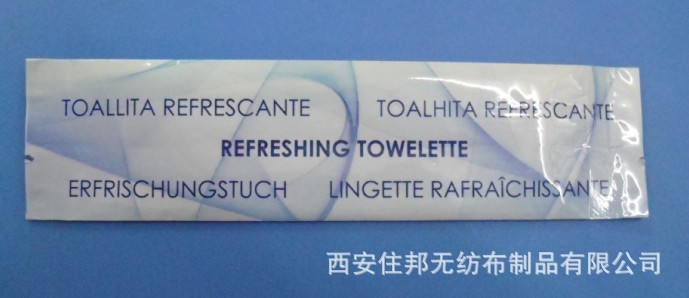 QQ截图20140319114617