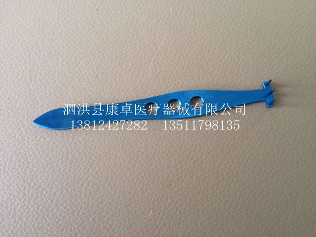 2014新款推薦外科器械不銹鋼重瞼器 做美容必備重瞼器 量大從優(yōu)