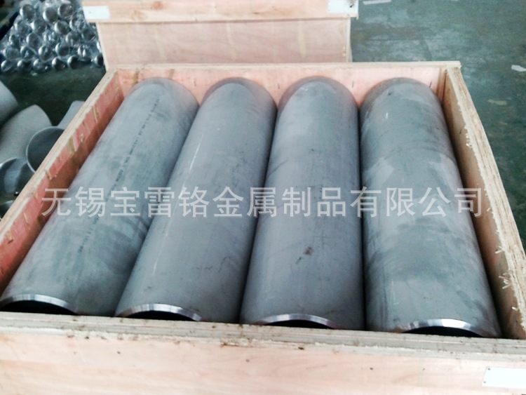 SAF2205不銹鋼管,2205無縫不銹鋼管