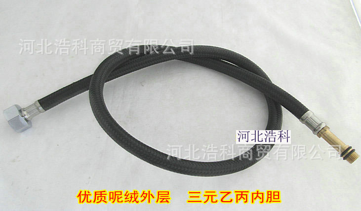 单头防爆副本