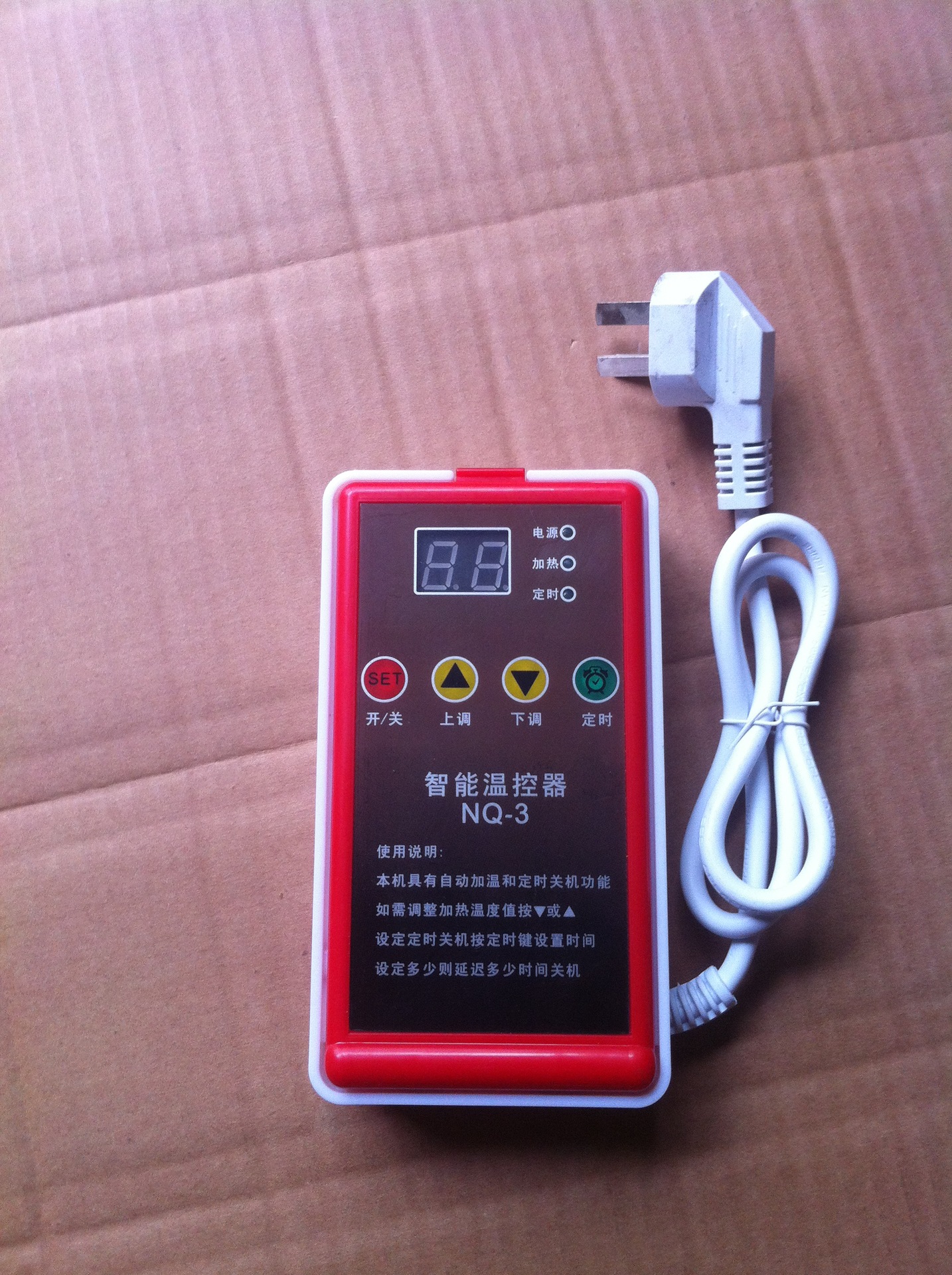 暖气片电加热温控器,电热管仪表nq-3a