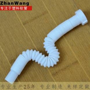 其他塑料管-出口伸缩下水管 PE伸缩波纹软管
