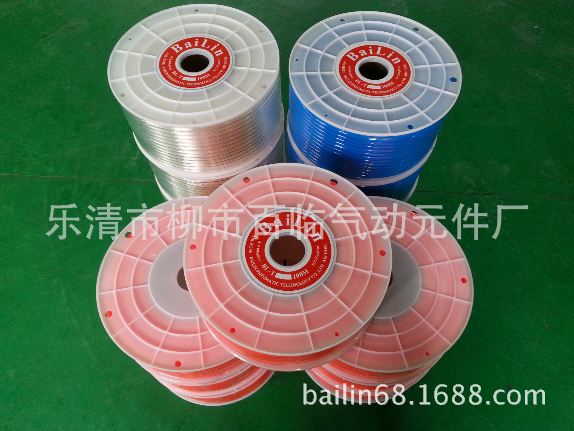 PIC_20140808_165437_B97