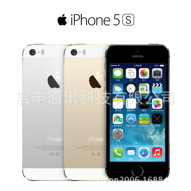 APPLE/蘋果5S手機正品原裝 iphone5S 智能手機深圳批發貨源shouji批發・進口・工廠・代買・代購