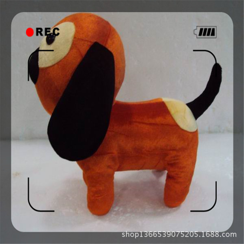 Y-C2010163 11寸大耳狗 (1)