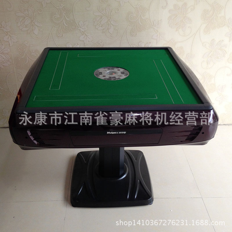 整机上的边框