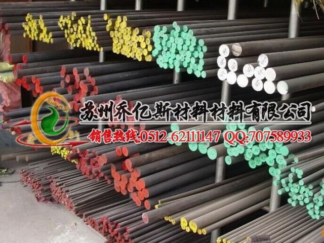 点击打开原图 conew_qq图片20140831202124