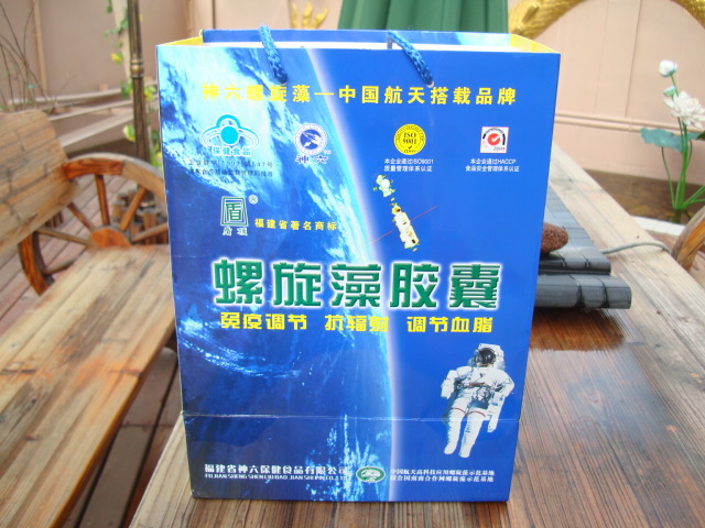 保健食品-盾顶片螺旋藻胶囊高档大礼盒 送礼佳