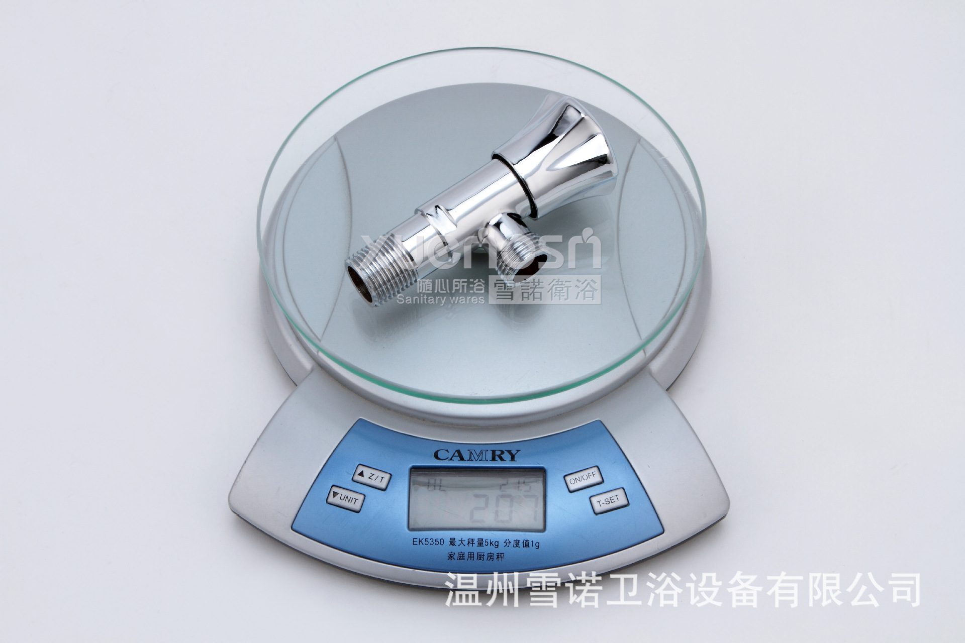 XN-1021