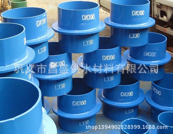 套管-各种尺寸PVC 排水管 三通 套管--阿里巴巴