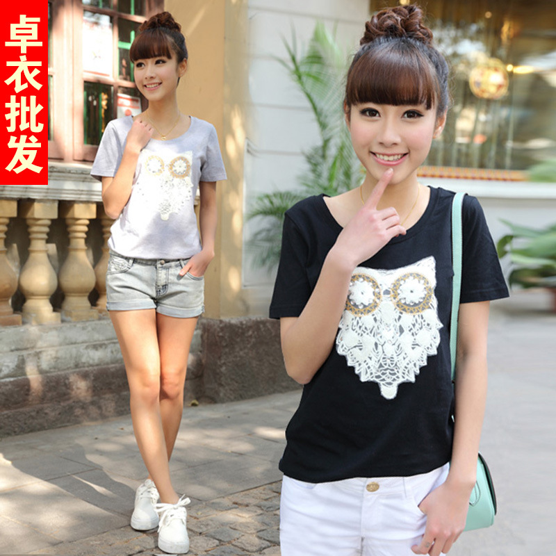 一贴热-金兔子一贴热--阿里巴巴采购平台求购产