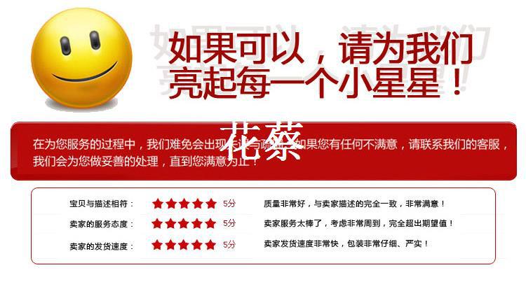 平板电脑-阿里巴巴平板电脑批发 可打电话平板