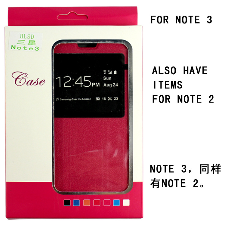 Note3天窗皮套（荔枝纹，橡胶漆底壳）