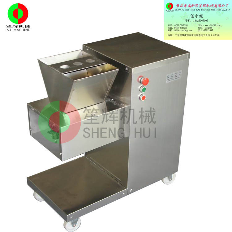 中秋特供 多功能切肉机 小型快速切肉机 家用商