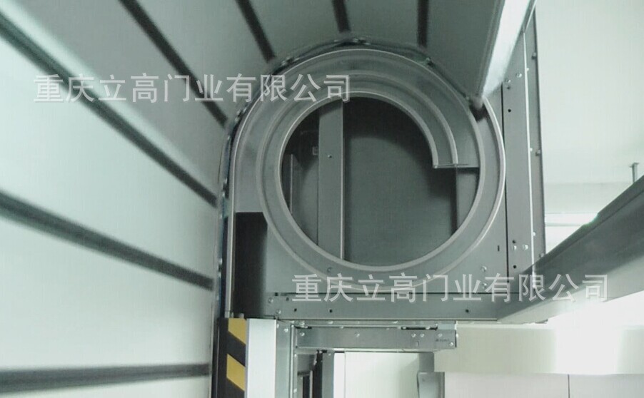 QQ图片20140909114211