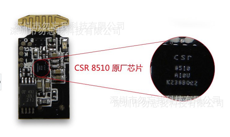 芯片-求4.0蓝牙适配器usb蓝牙适配器芯片CSR
