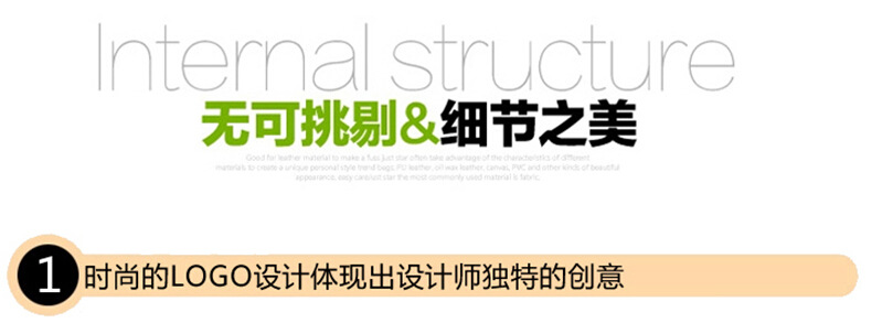 QQ截图20140815154927