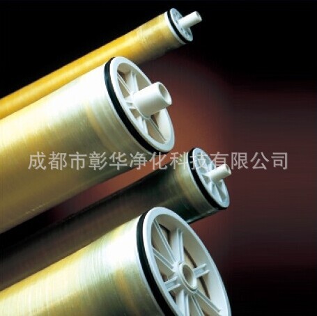 BW30-400-34I FR