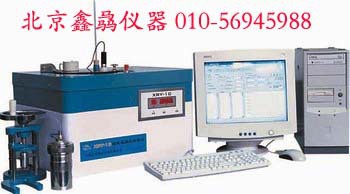 XRY-1C氧彈式熱量計(微機)