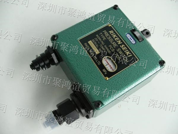 riken-seiki-pressure-switch-pc