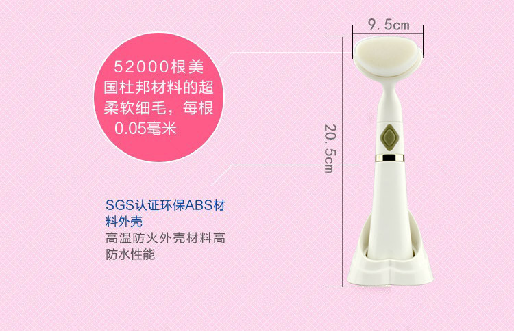 美白仪-询价产品:SMILE豪华型 冷光牙齿美白仪