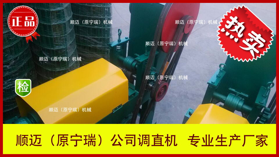 wifi0s01859909911IMG_20140304_