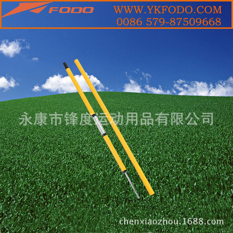FD693C