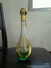 高档白酒瓶盖_瓶盖价格_优质瓶盖批发\/采购